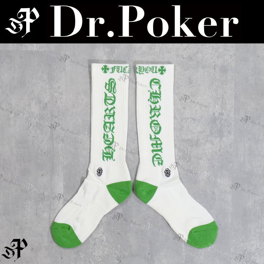 【新品】 Chrome Hearts ダガー ソックス 靴下 緑色 M CHROME HEARTS クロムハーツ ソックス 靴下 (CHROME HEARTS/靴下