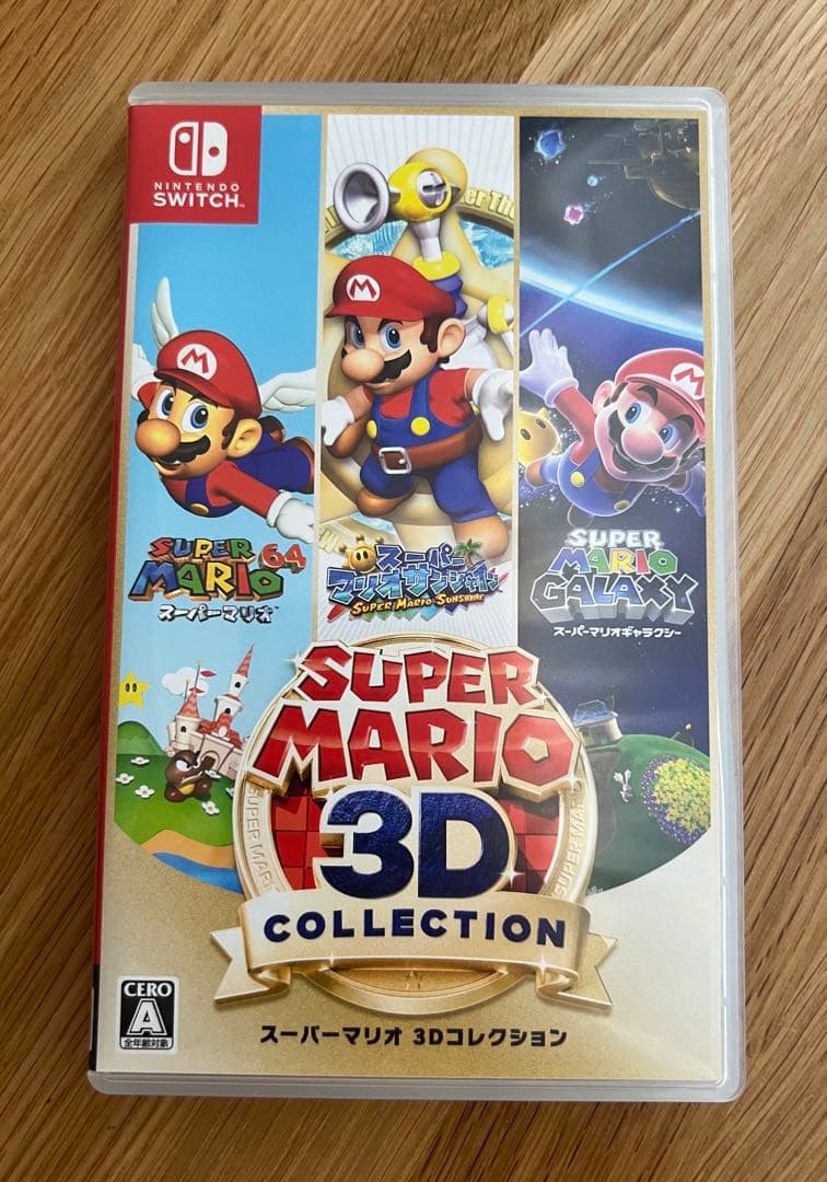 スーパーマリオ3Dコレクション Switch ソフト