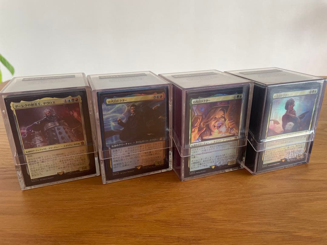 デュエナマイト シク 10枚