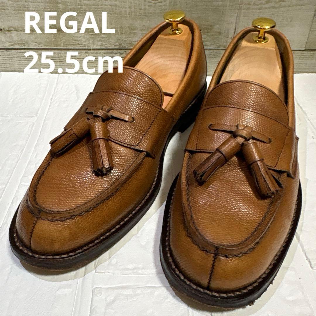 リーガル 25.5cm ブラウン タッセルローファー 2641 シボ革 - メルカリ