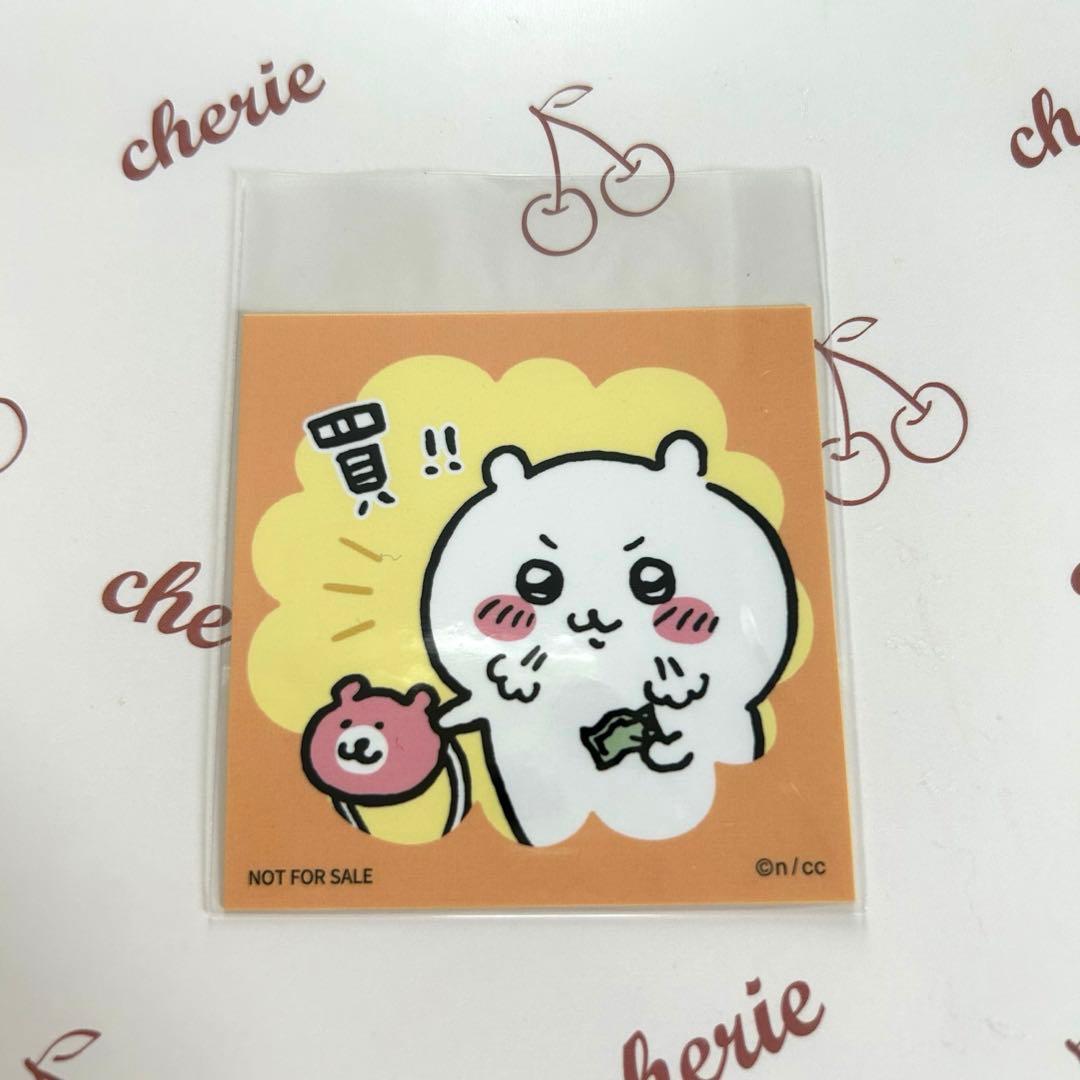 ちいかわ ノベルティ ステッカー ちいかわらんど - メルカリ