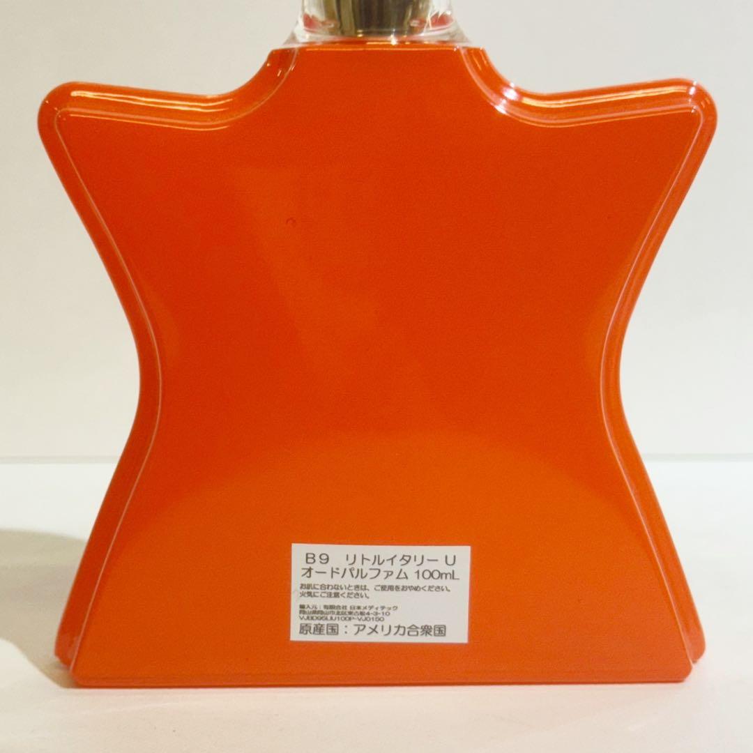 ボンドナンバーナイン リトルイタリー オードパルファム 100ml