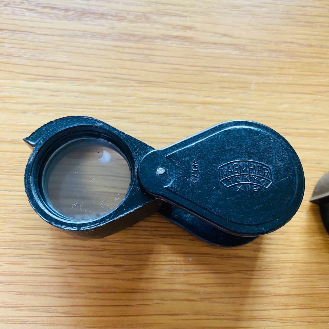 MAGNIFIER TOKYO 希少 国産？ ポケットルーペ ×12 拡大鏡