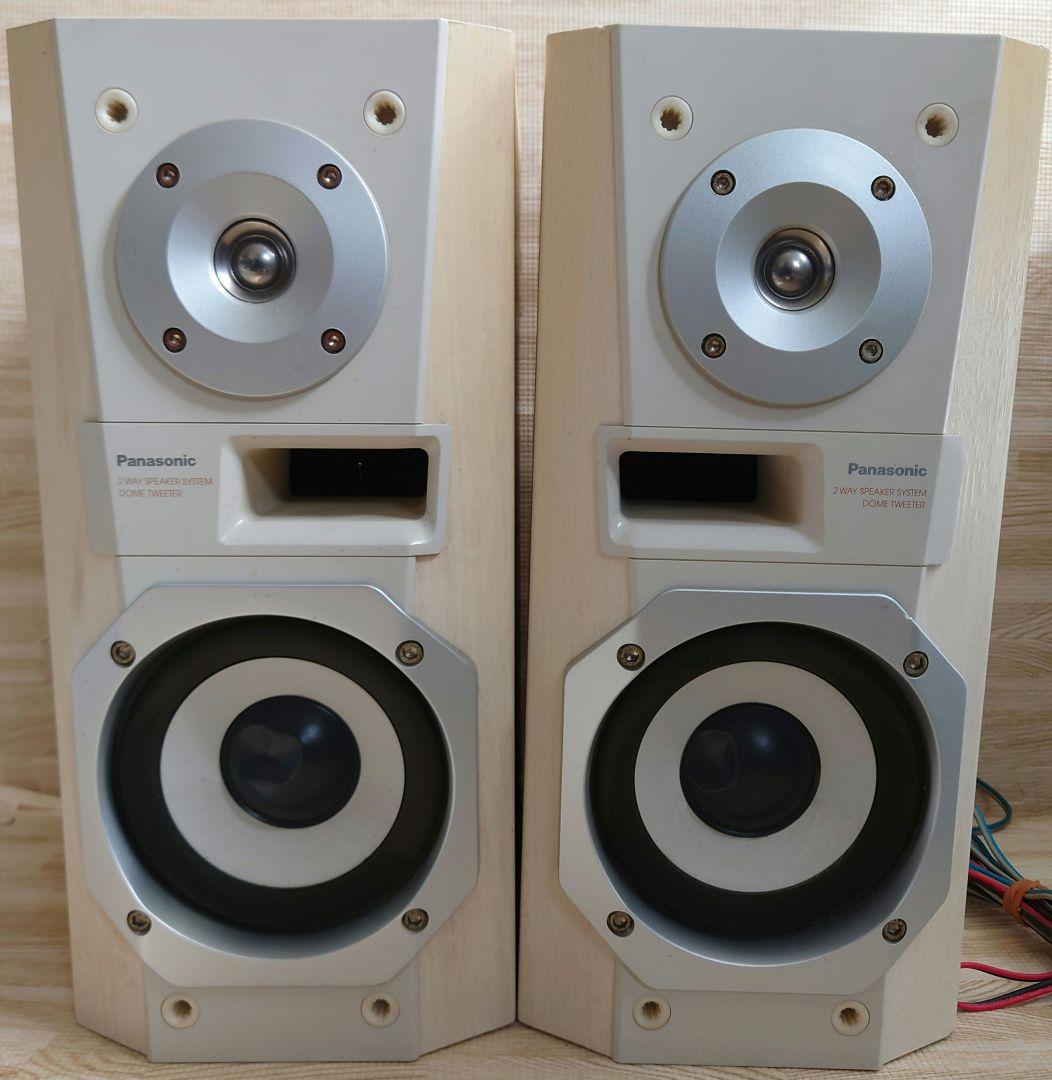 PanasonicミニコンボSL-HD615のスピーカーSB-HD615【ペア】 - メルカリ