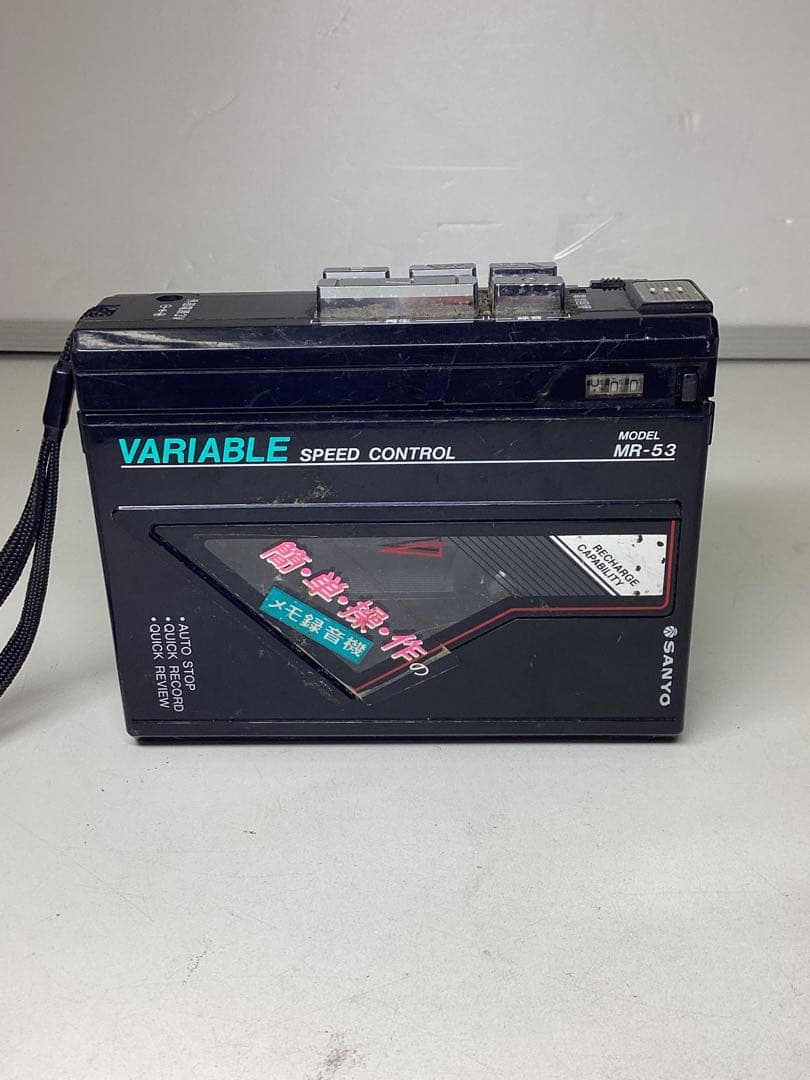 SANYO MR-53 カセットプレーヤー - メルカリ