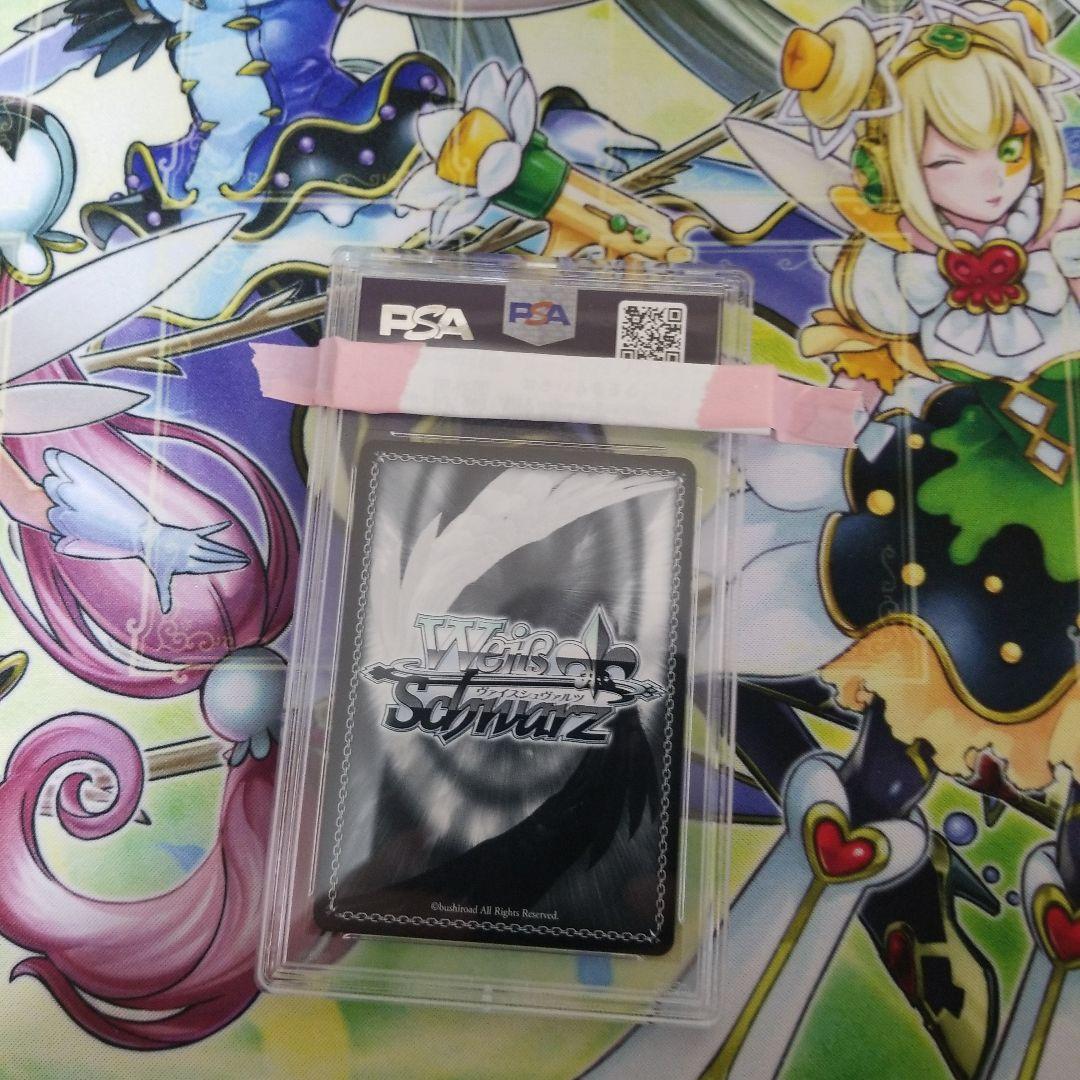 ヴァイス プロセカ 君に降る涙 巡音ルカ SSP サイン PSA10 - メルカリ