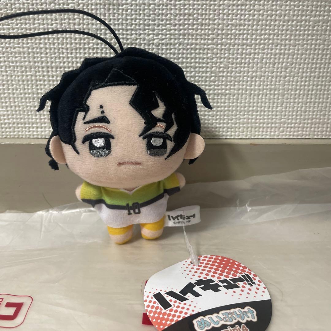 ハイキュー ぬいぷりけ mini4 佐久早聖臣 - メルカリ