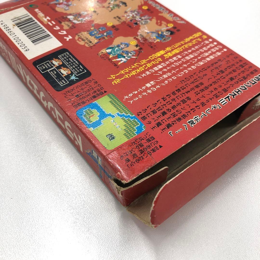 No.1881 FC ドラゴンクエストⅢ 同ソフト2本まとめ売り - メルカリ