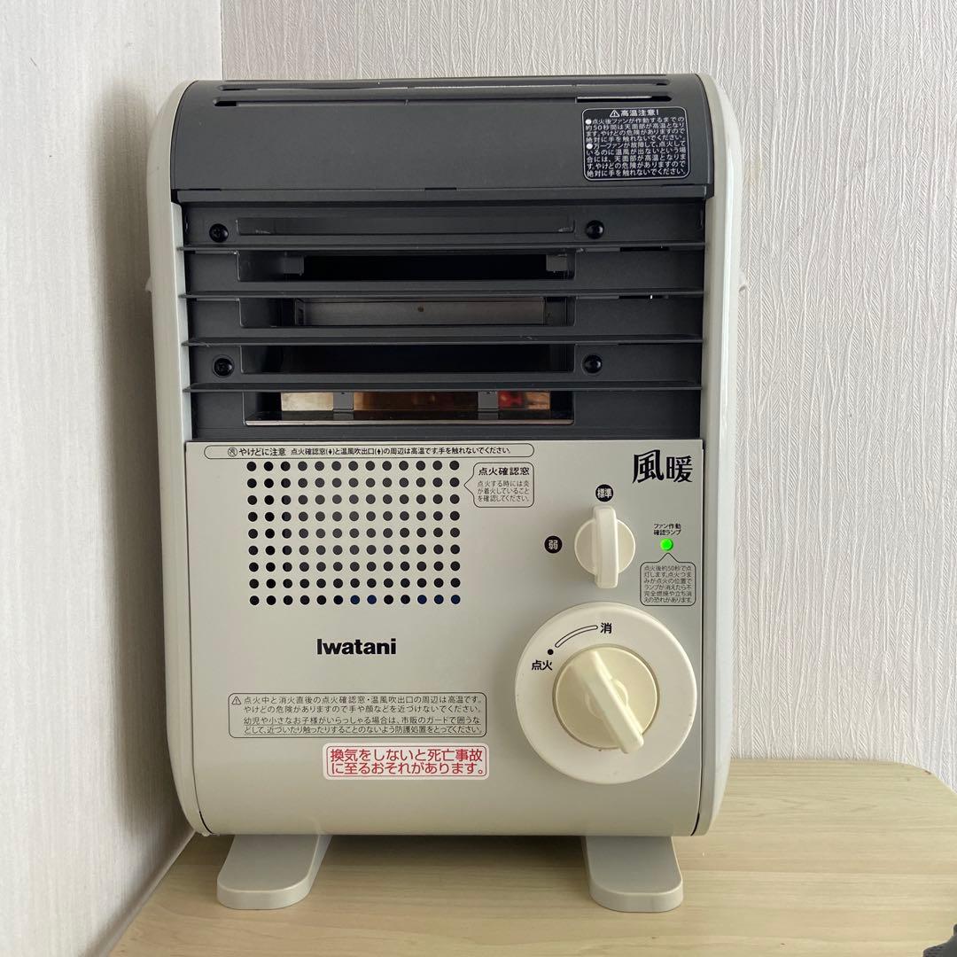 イワタニ　カセットガスファンヒーター　CB-GFH-2 CB-GFH-2 ガスファンヒーター 風暖(カゼダン) ウォームホワイト