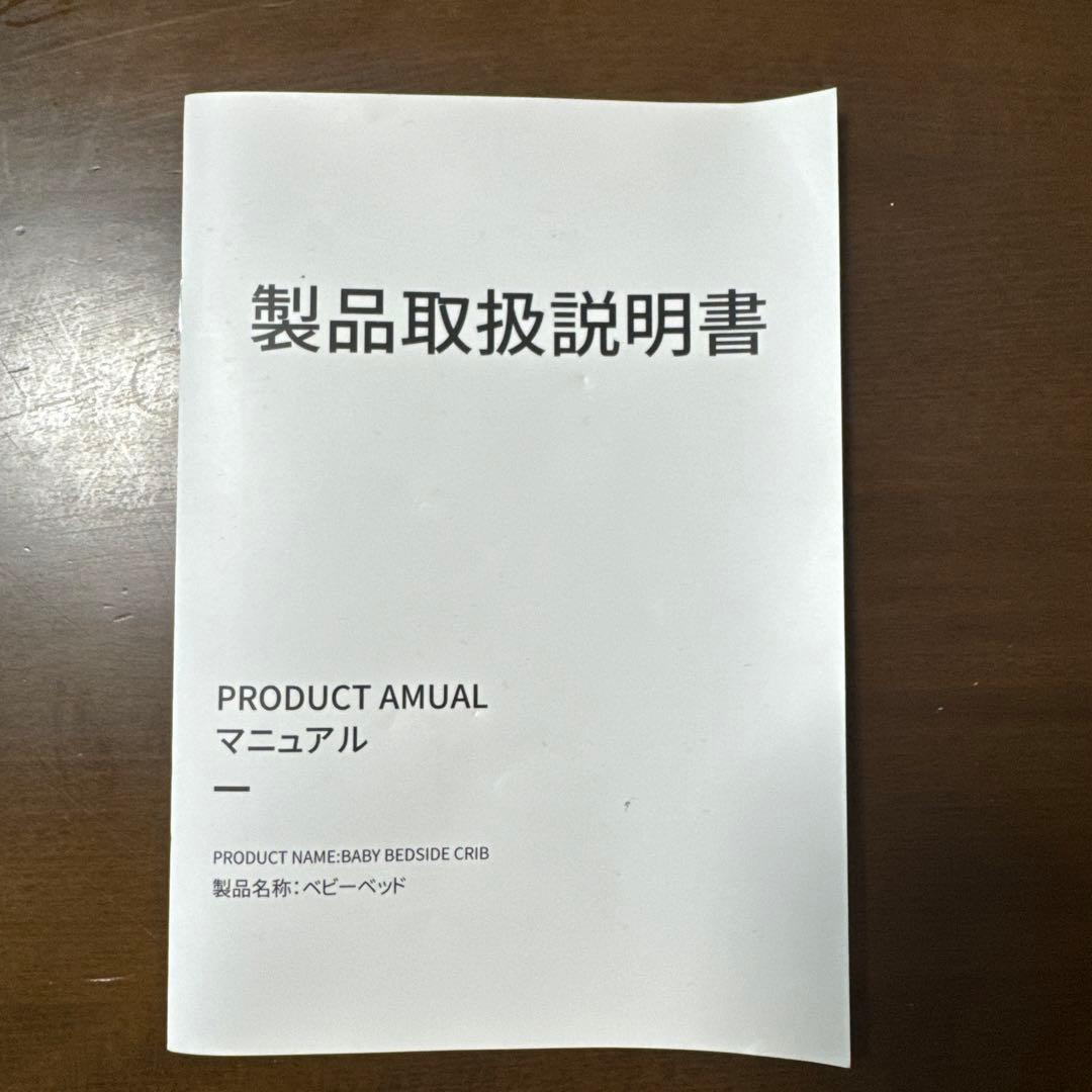 HZDMJ 取扱説明書 - メルカリ