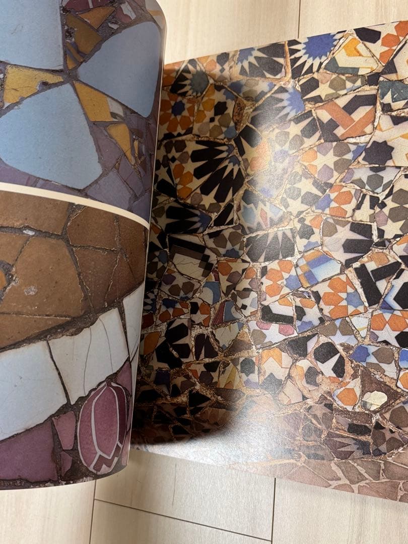 謹呈サイン署名】ガウディの宇宙 細江英公 集英社 ジョアン・ミロ