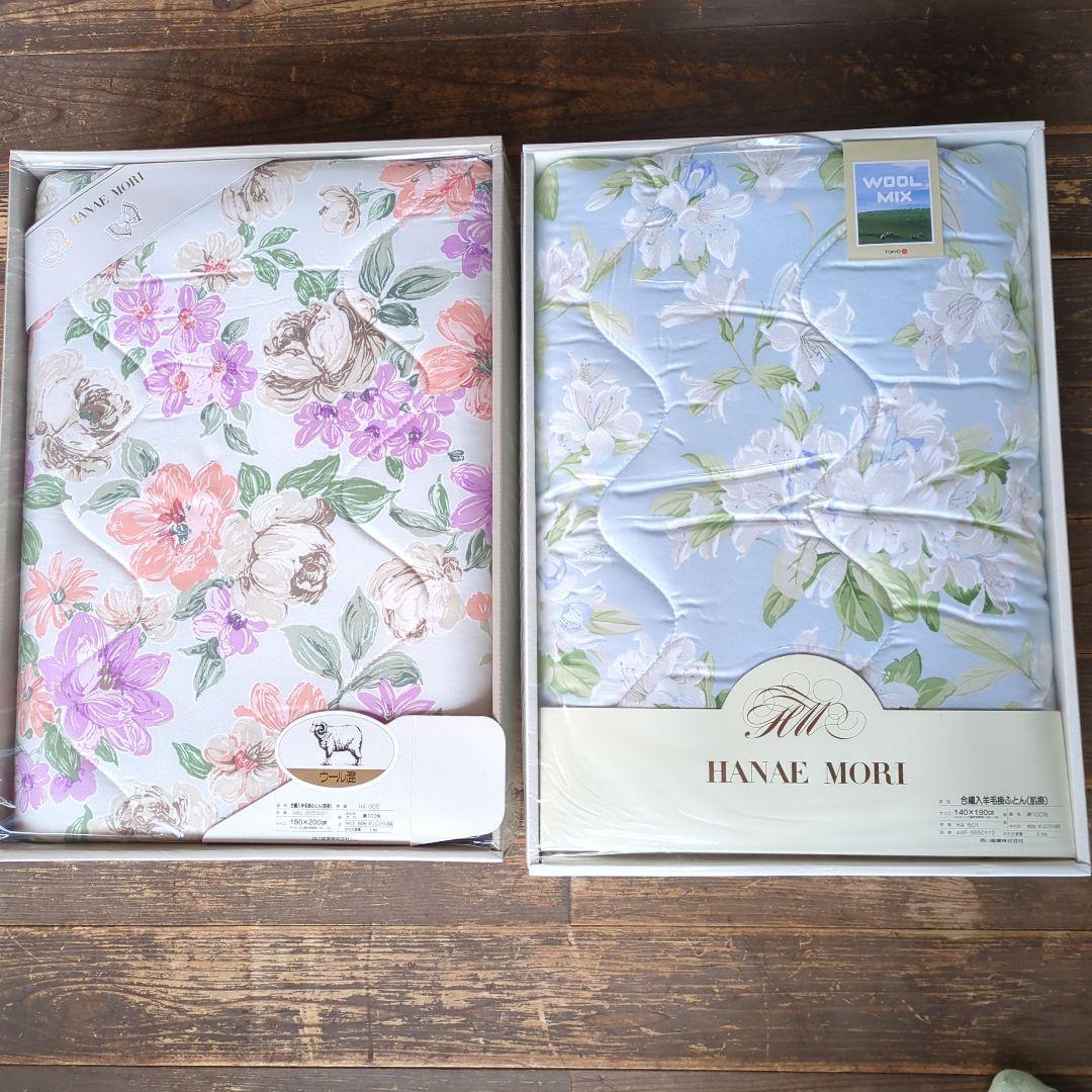 モリハナエ　森英恵　掛け布団　西川　肌掛け　昭和レトロ 未使用】HANAE MORI（ハナエモリ）森英恵 肌掛毛布 呼子鳥 西川産業