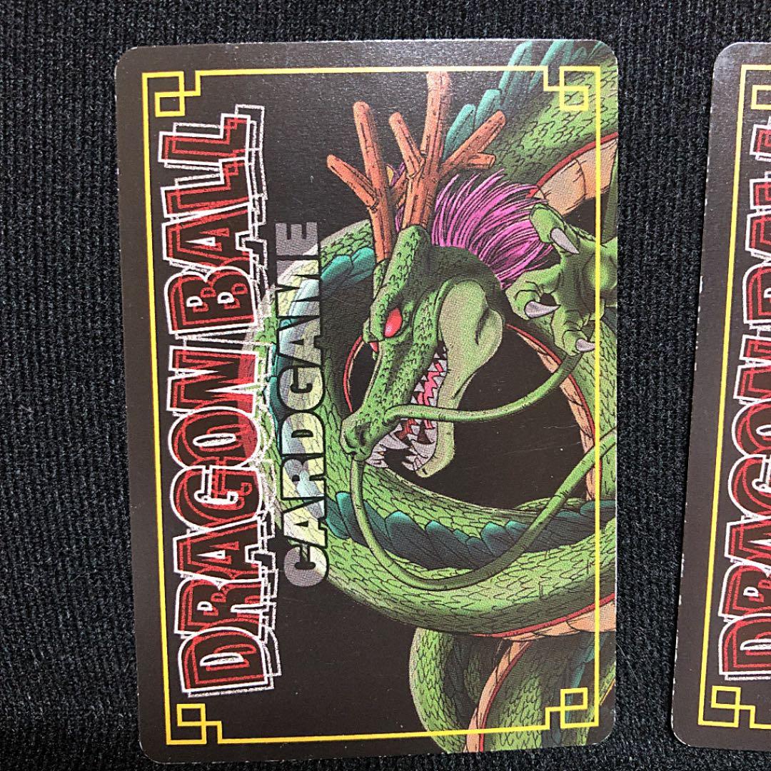 ドラゴンボールカードゲーム SEC ゴジータ4 公式エラー - メルカリ