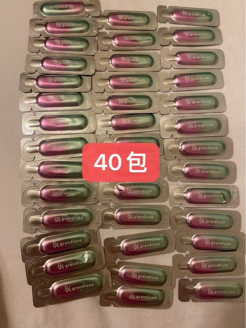 ポーラ POLA BA グランラグゼO 40包 クリーム マスク ポーラ、マスクを兼ね備えたクリーム「B.A グランラグゼ O」を発売