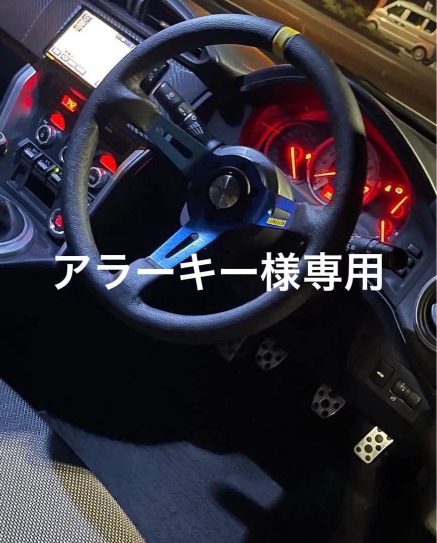 momoステアリング ボス付き モモ形状 MOMO ステアリング ブラック 35Φ35cm 350mm ボス ハンドル T