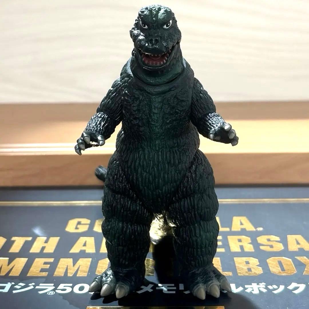 ゴジラ 50周年記念 メモリアルボックス ゴジラの 息子 1967 - メルカリ