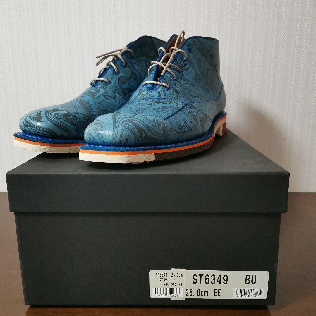 スコッチグレイン スパイダー 粋 限定モデル 京都レザー ST6349 - メルカリ