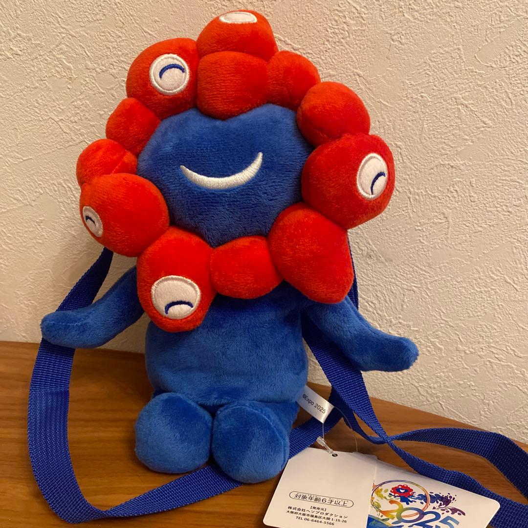 大阪関西万博 ミャクミャク ぬいぐるみポーチ ショルダー ポシェット