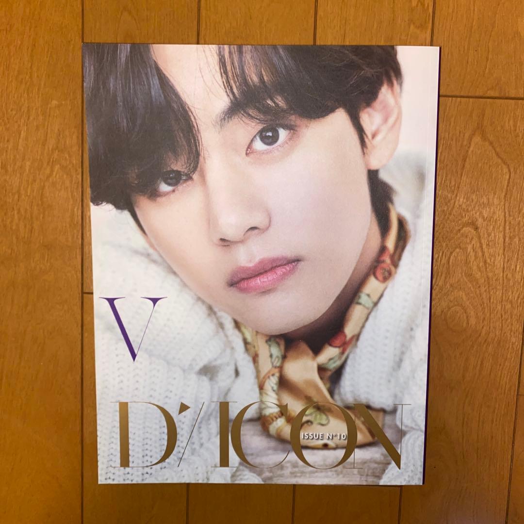 BTS V テテ 写真集 DICON - メルカリ