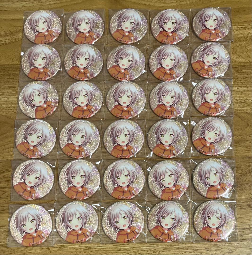 プロセカ　グリッター缶バッジ　vol.31 C 日野森志歩 2026年最新】31C 日野森志歩の人気アイテム - メルカリ