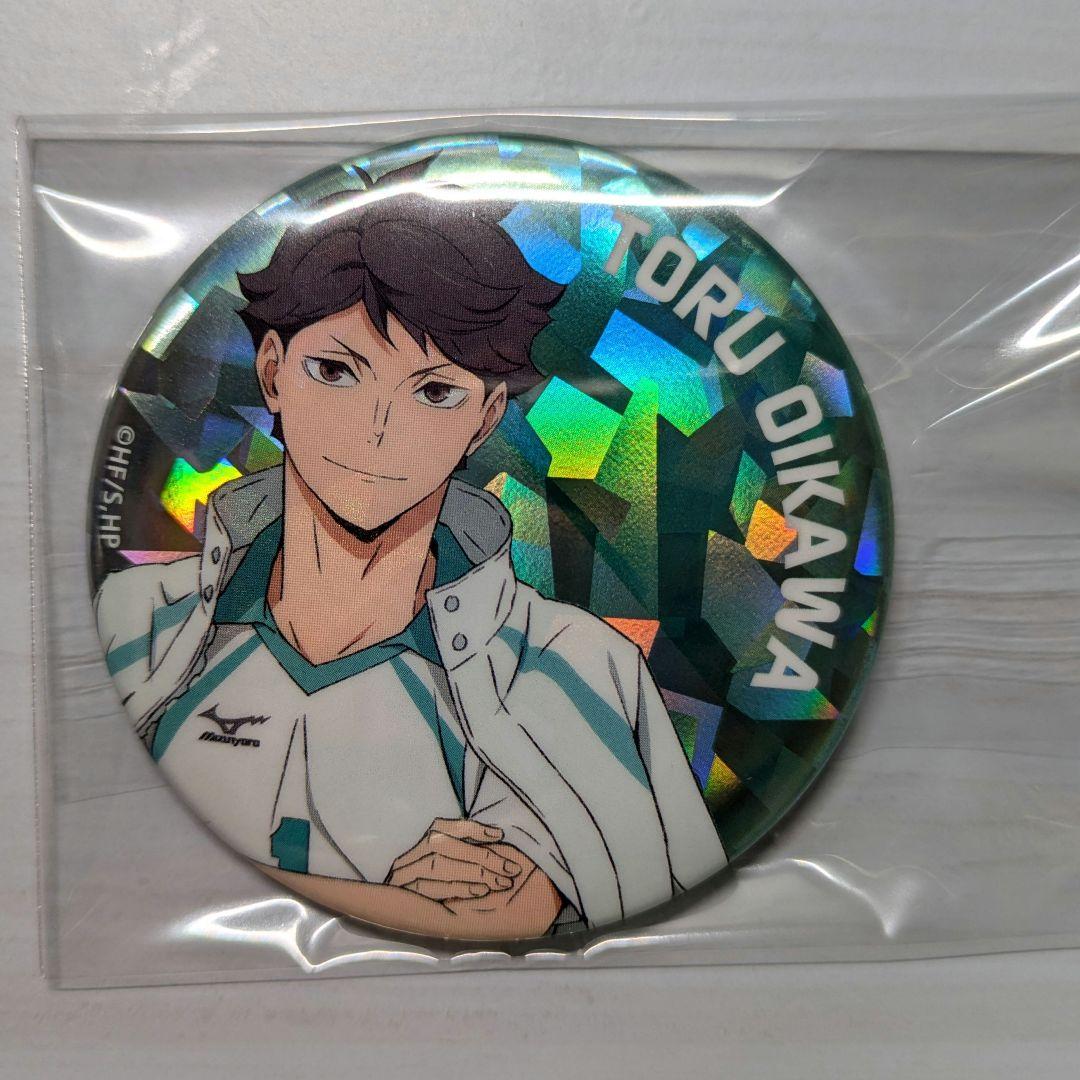 ハイキュー!!トレーディングホログラム缶バッジ 主将ver. 及川徹