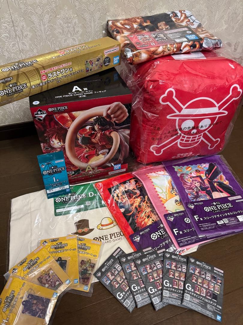 一番くじ ワンピースカードゲームA賞B賞C賞D賞 F賞G賞H賞I賞ラストワン賞 一番くじ ワンピース 未来島エッグヘッド~Burst of Energy~｜一番くじ