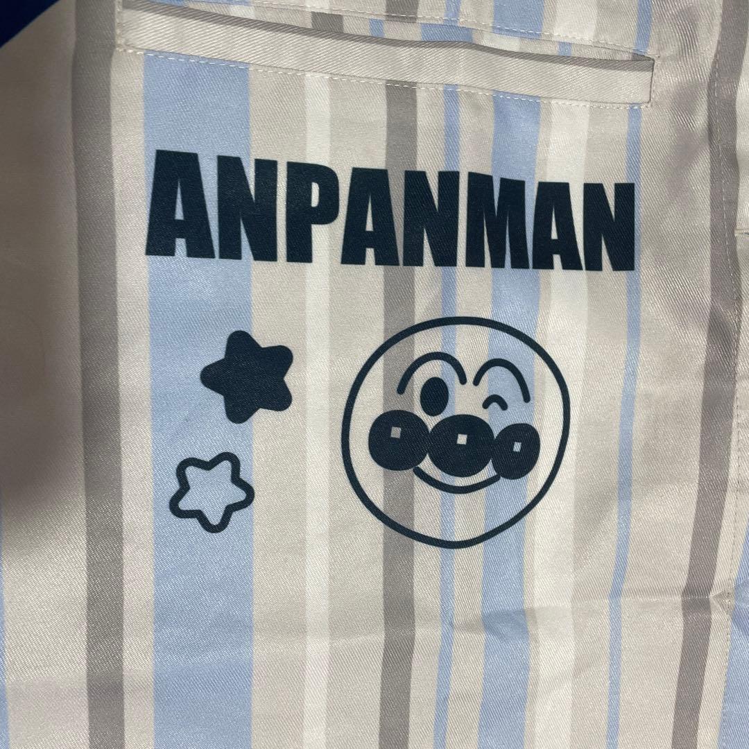激レア フレーベル館 アンパンマン ダダンダンエプロン - メルカリ