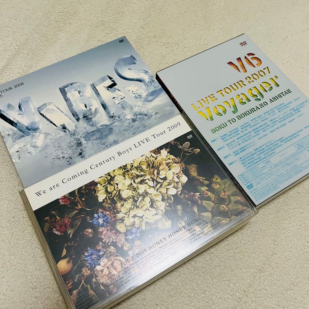 V6 コンサートDVD 3点