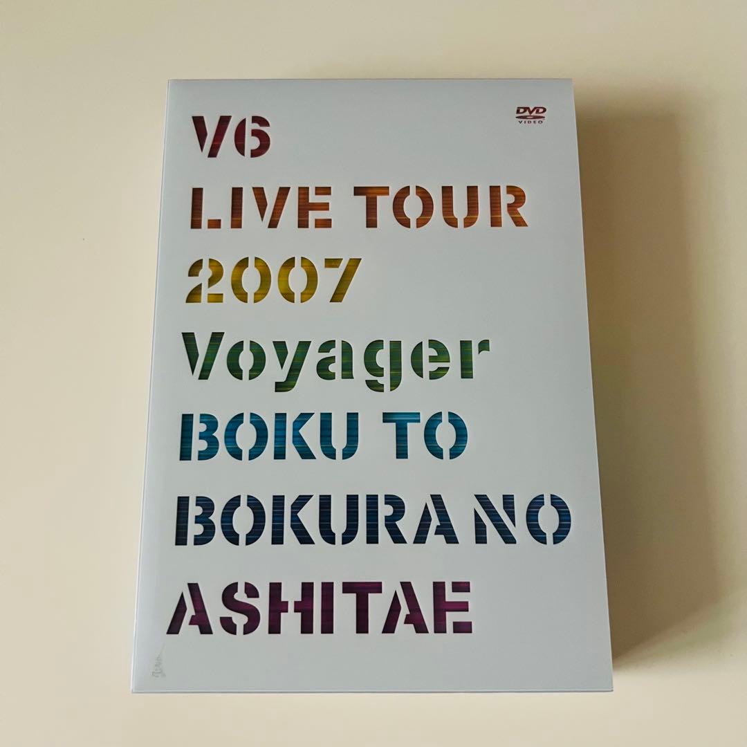 V6 コンサートDVD 3点