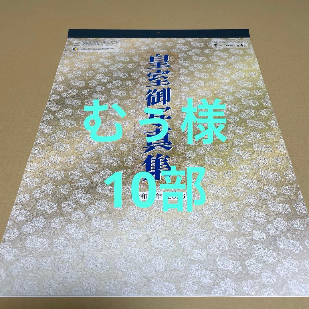 専用商品です。 バックステップ 4ポジション SIL ZX-25R/SE(20-) | System Administration