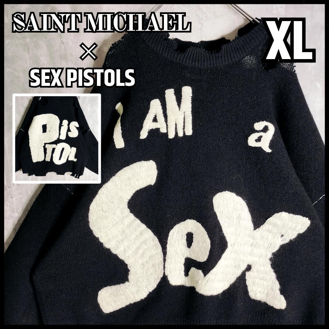 【新品】セントマイケル × セックスピストルズ 22AW ニット ダメージ加工 新品】セントマイケル × セックスピストルズ 22AW ニット ダメージ加工