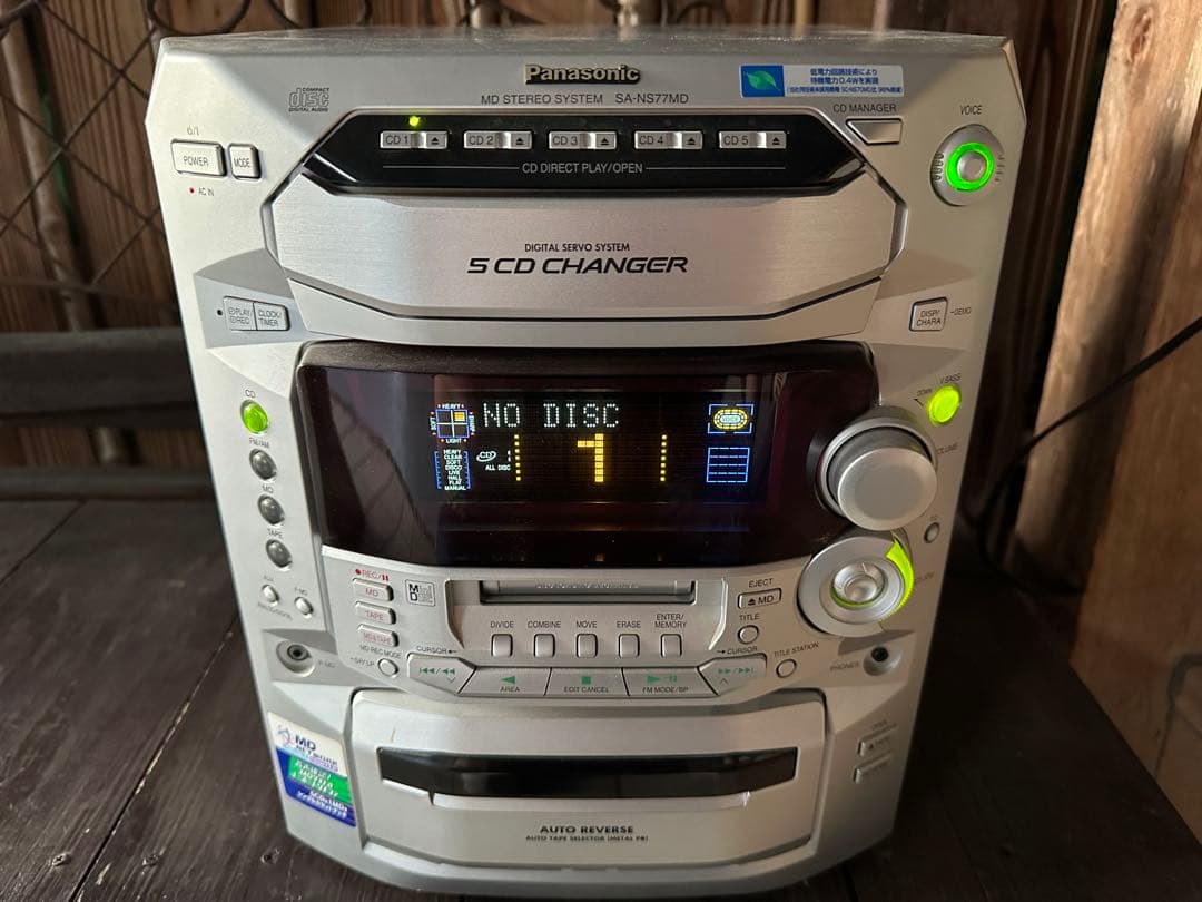 処分価格 Panasonic CD MD カセット コンポ SA-NS77MD - メルカリ