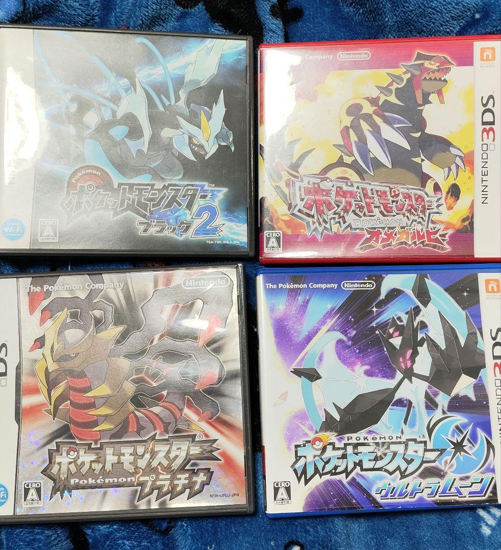 ポケットモンスター 3DS 4本セット NINTENDO - Nintendo 3DS LL - Pocket Monster Pokemon X Blue Pack