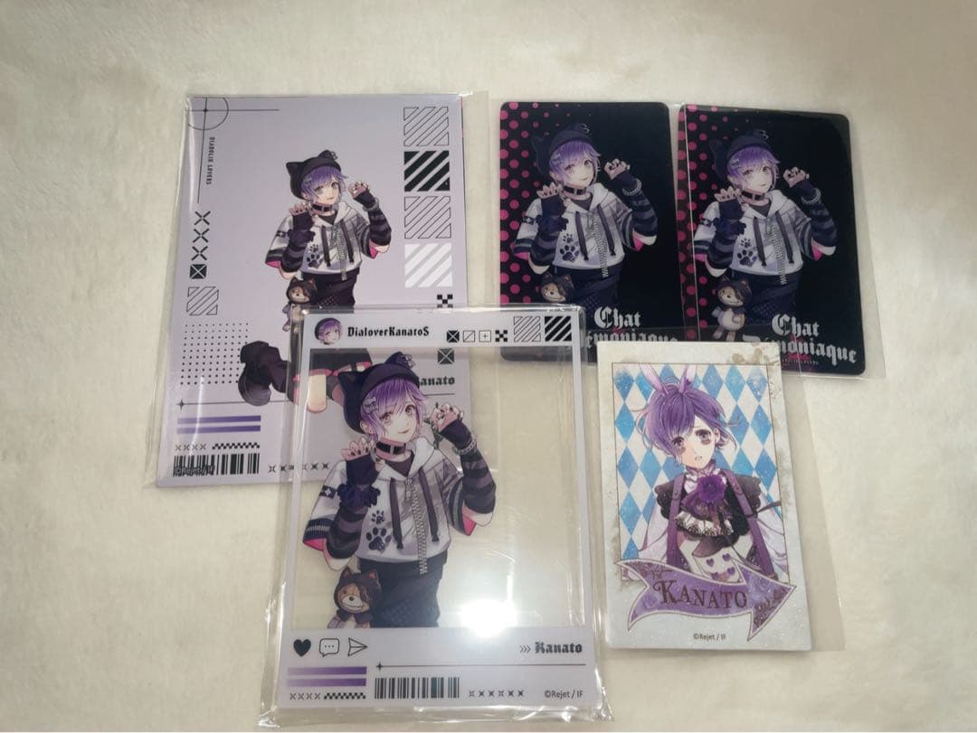 DIABOLIK LOVERS ディアラバ 逆巻カナト - メルカリ