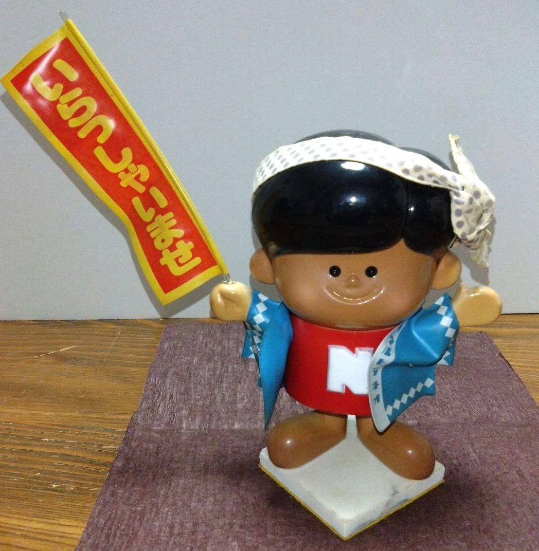 ナショナル坊や店頭用人形 旗付き - メルカリ