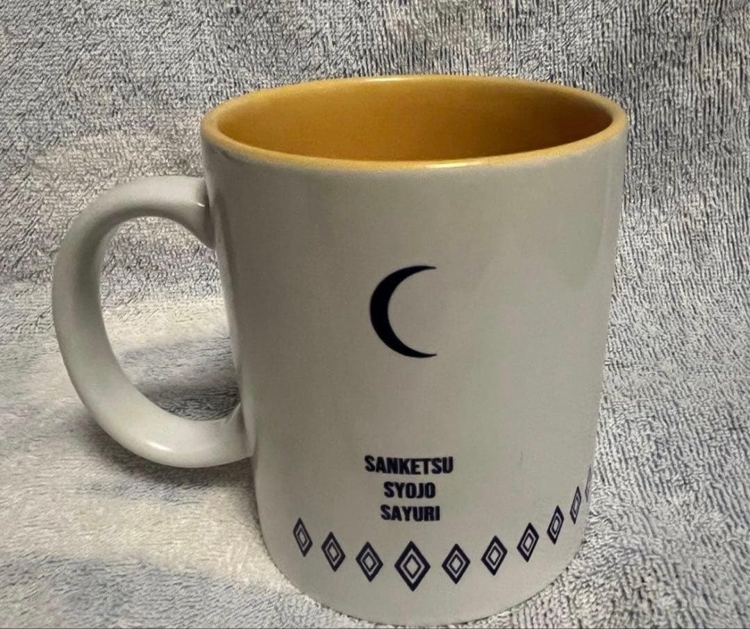 酸欠少女さユり　マグカップ　ライブグッズ　② INFORMATION | 酸欠少女さユり