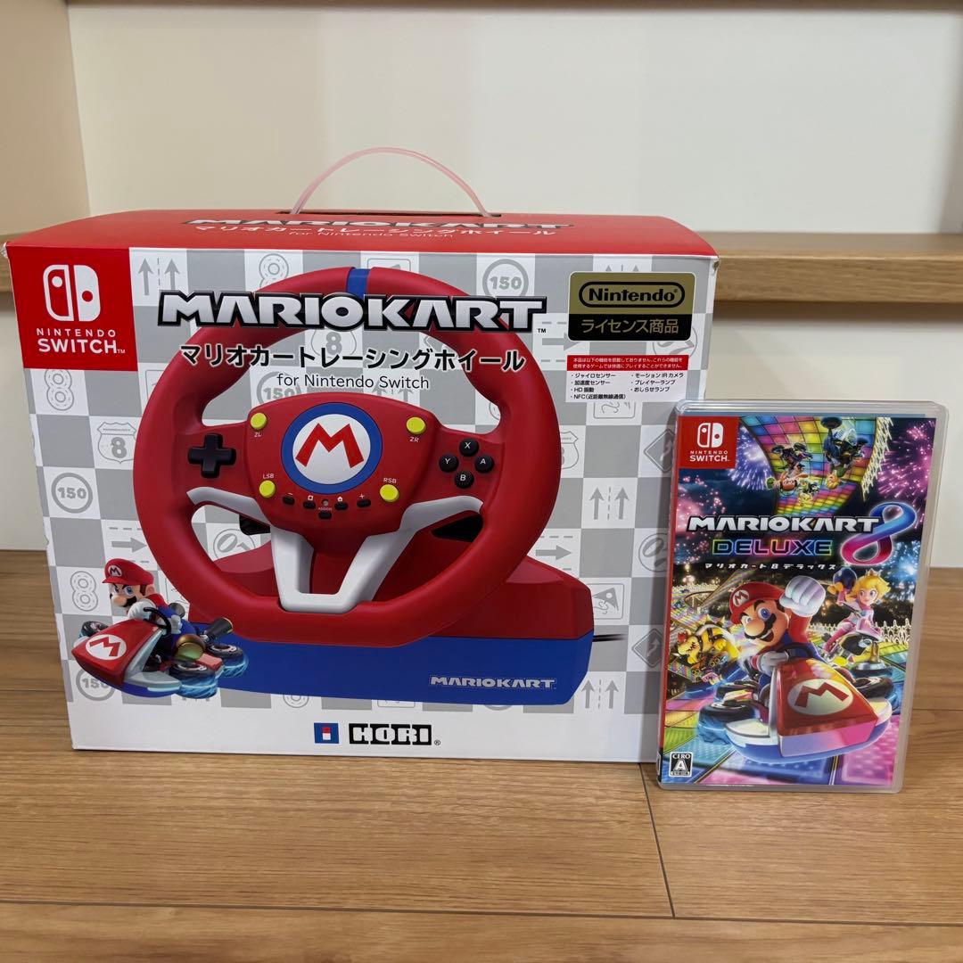 【12/16まで特別価格】Switch マリオカート　レーシングホイール　ソフト マリオカートレーシングホイール for Nintendo Switch【買取価格