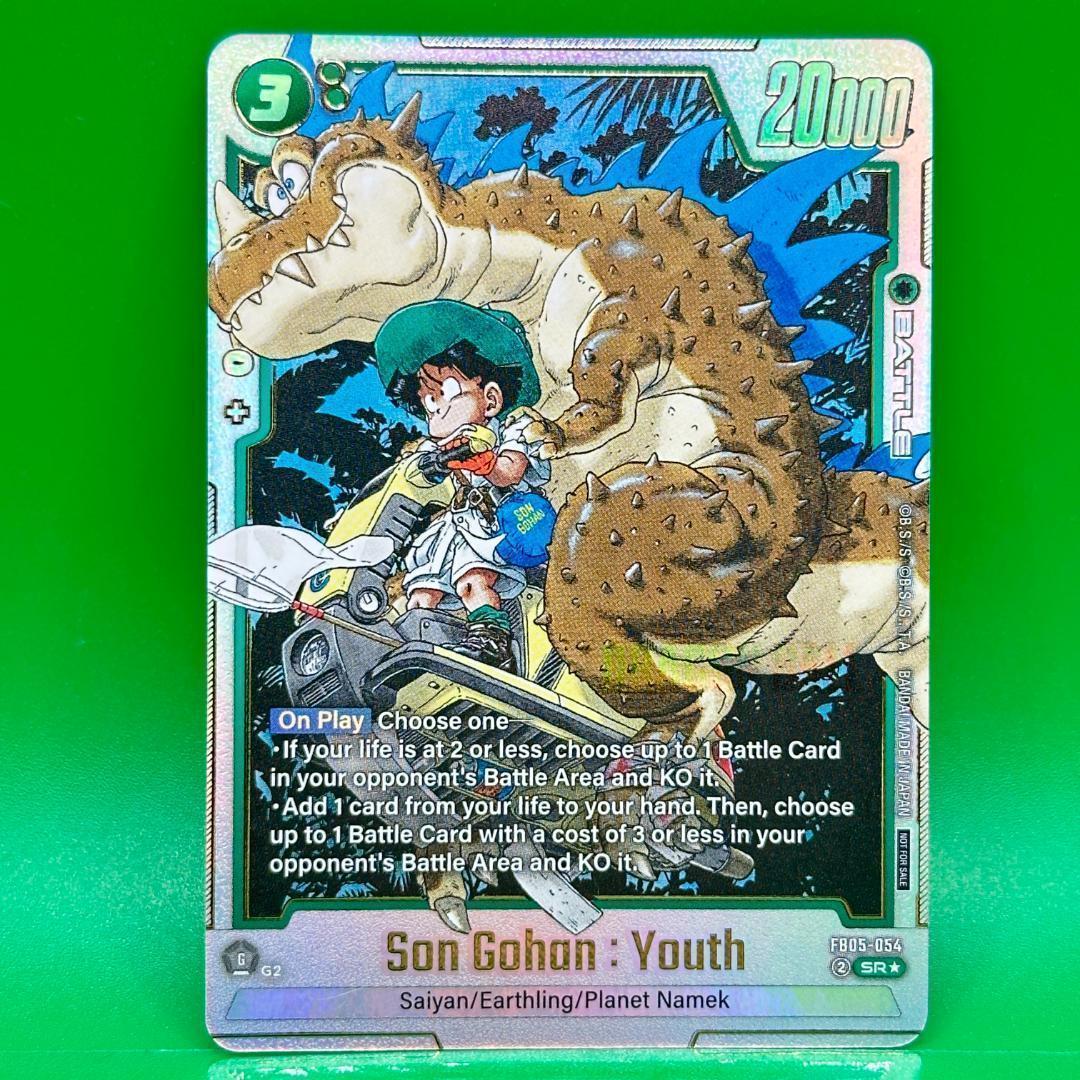 ドラゴンボール 海外 孫悟飯：幼年期 SR☆ プロモ 漫画絵 パラレル