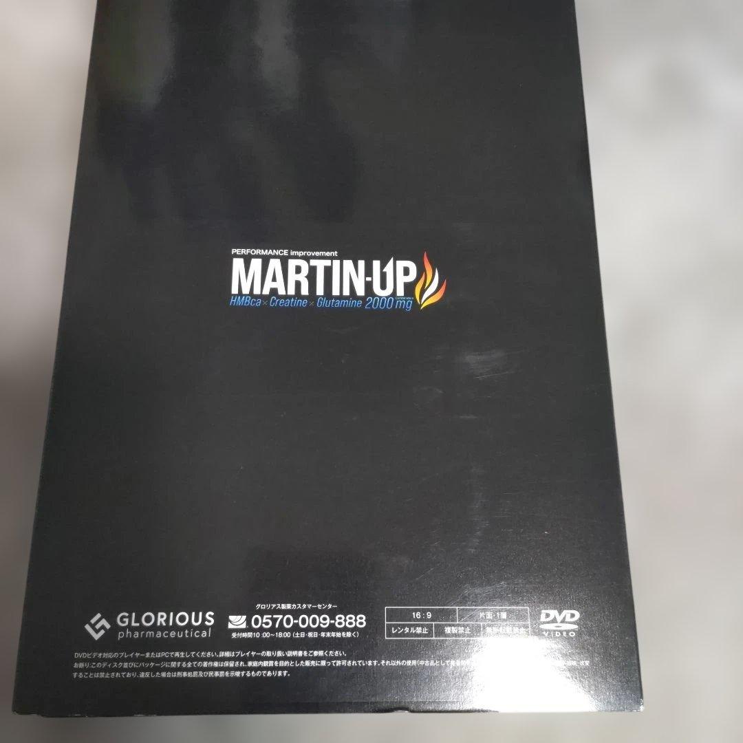 朝倉未来式トレーニングDVD 5枚組 - メルカリ