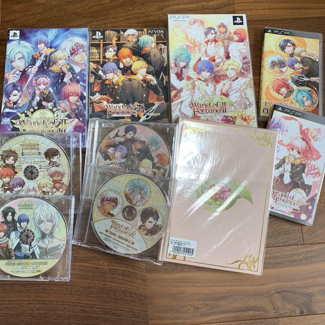 ワンド オブ フォーチュン PSP 限定版 Amazon.co.jp: ワンド オブ フォーチュン ~未来へのプロローグ