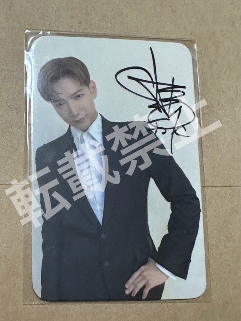 2PM 韓国アルバムMUST直筆サイン入りスペシャルフォトカードJun.K Jun. K Cover Album『O/N』 Special Site