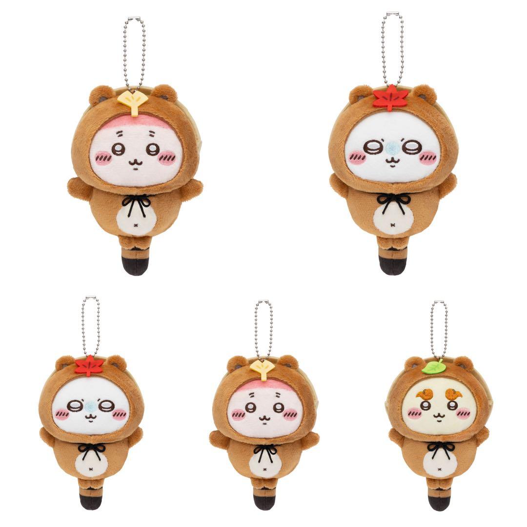 ちいかわ たぬきだもんくじ 5点セット - メルカリ