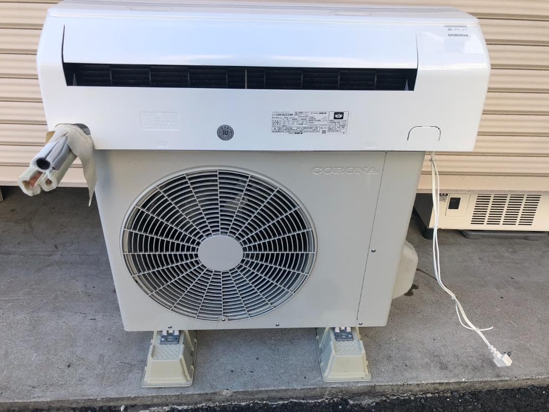 動作OK CORONA コロナ ルームエアコン 主に6畳用 CSH-N2224R CSH-N2224R-W コロナ ルームエアコン ReLaLa Nシリーズ 主に6畳用