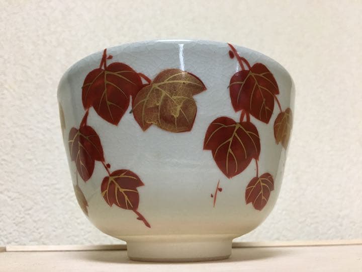 茶道具 京焼 清水焼 平安陶寿造の「均窯」茶盌の通販はau PAY