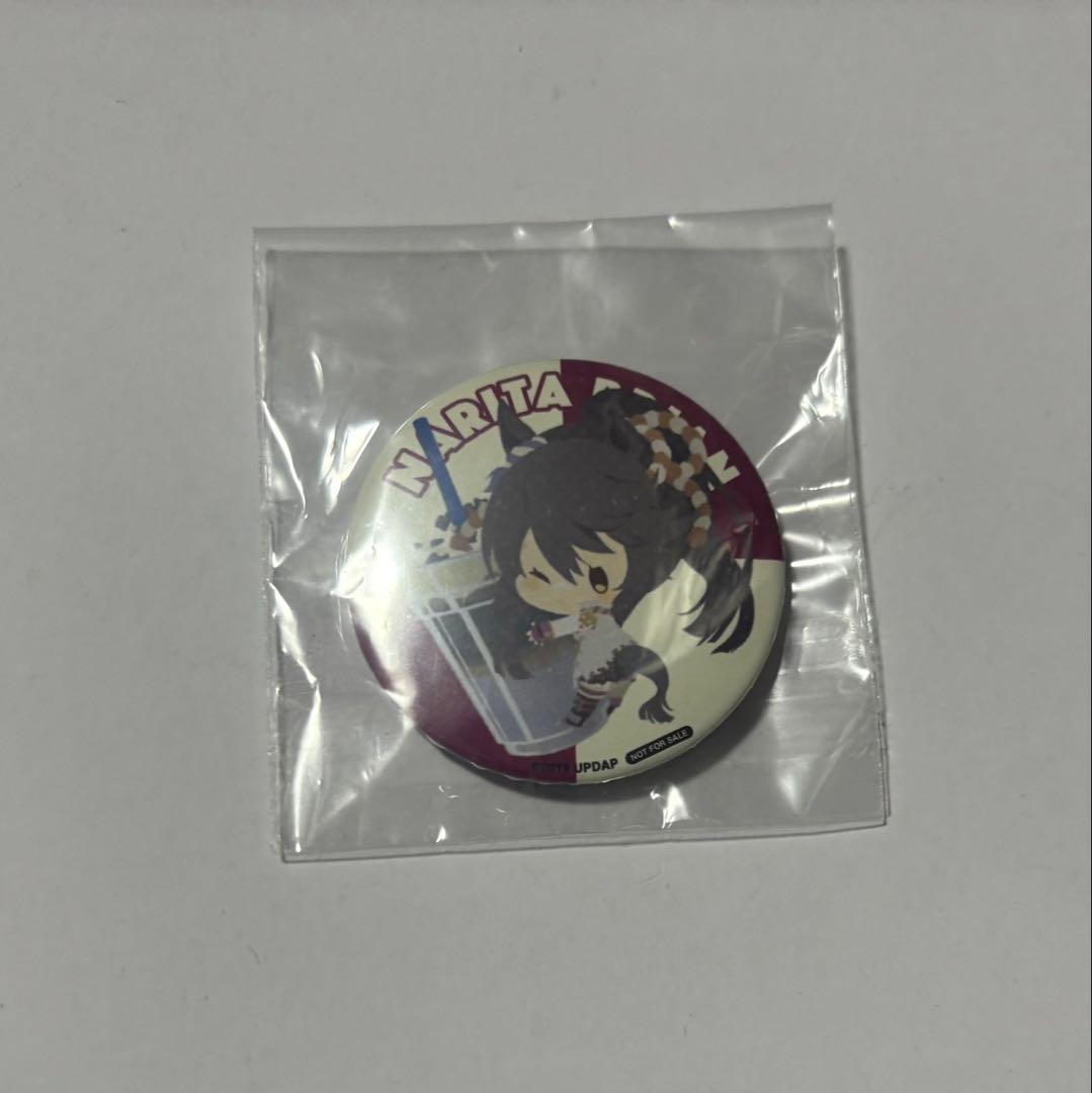 ウマ娘 ナリタブライアン きゃらドリ 缶バッジ 初期 レア ウマ娘 ナリタブライアン きゃらドリ 缶バッジ 初期 レア