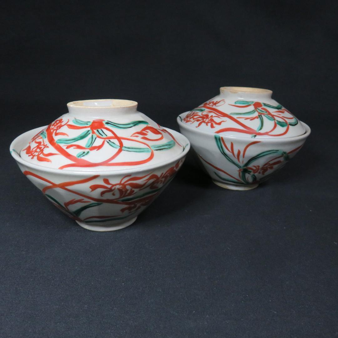 犬山焼 蓋物 2客 歪み 甘手 窯傷 時代物 明治 大正 - メルカリ