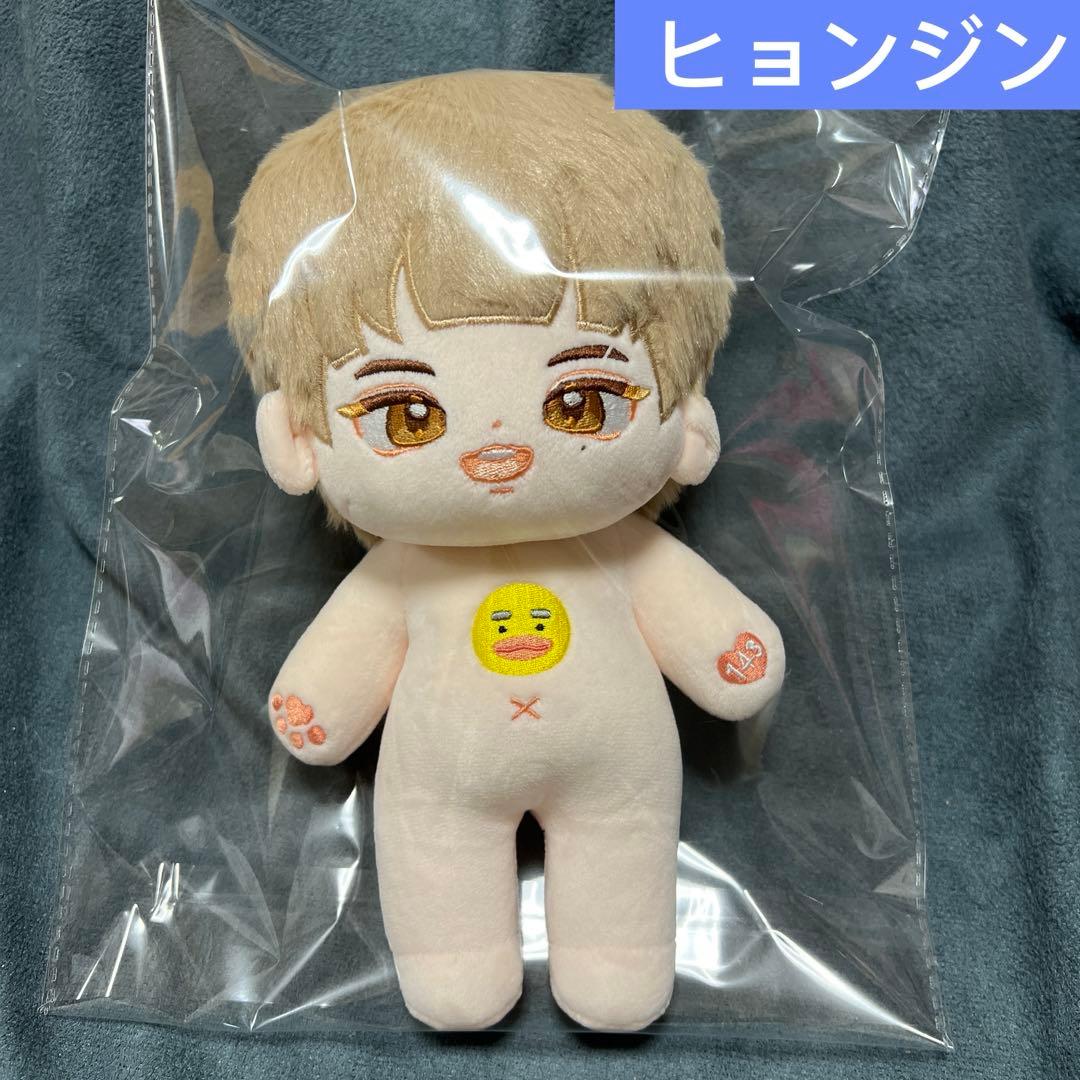 stray kids ヒョンジン ぬいぐるみ 20cm 新品 マスター - メルカリ