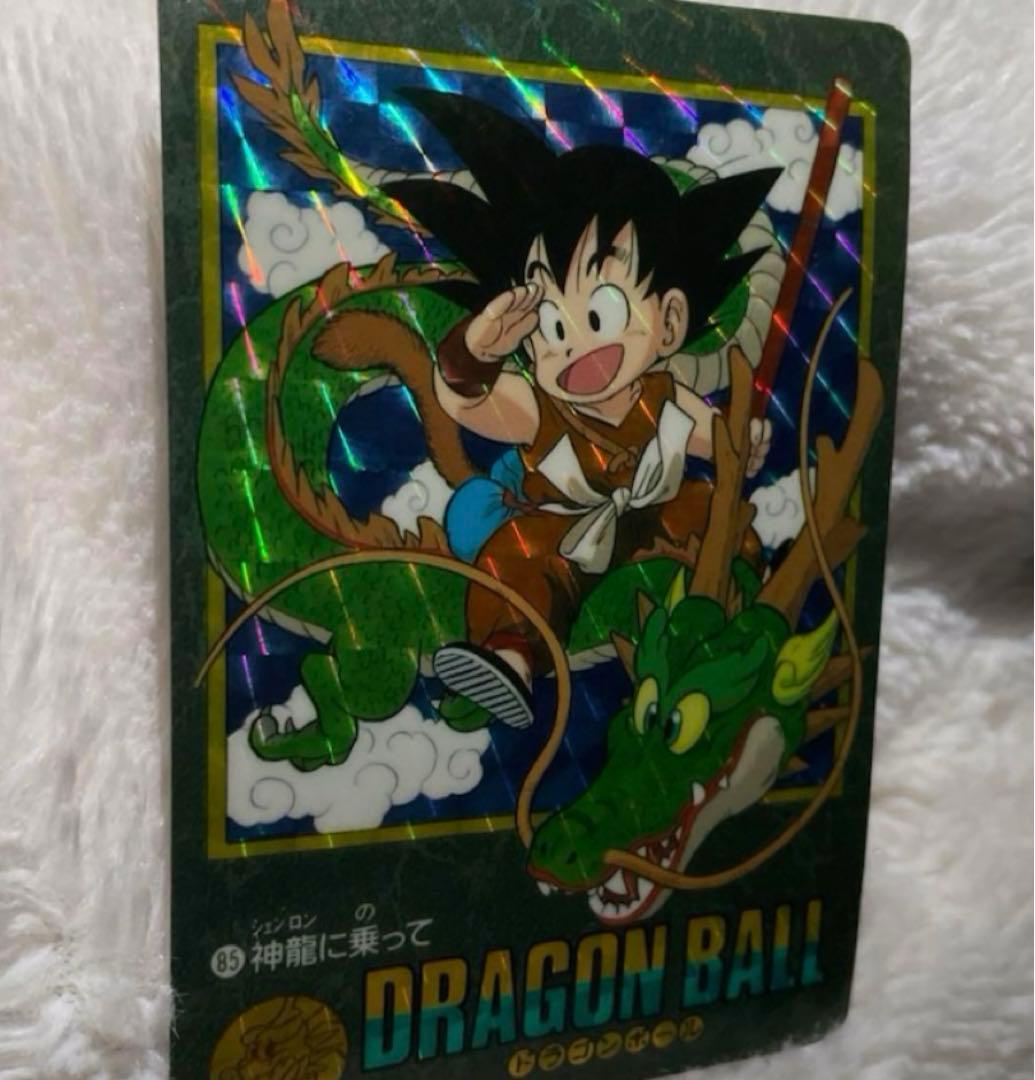 ドラゴンボール】神龍＆孫悟空 - メルカリ
