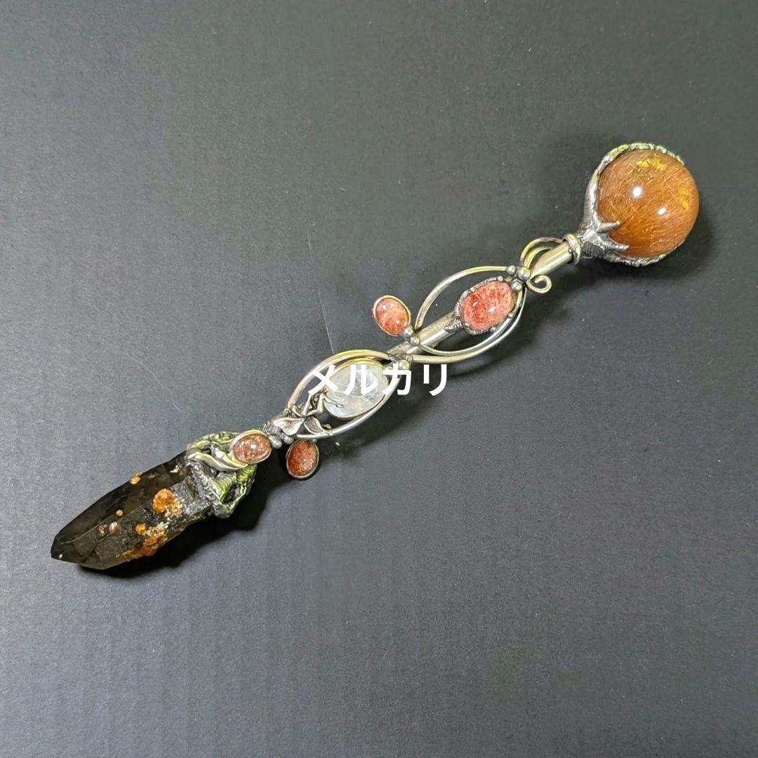 レア石使用！　スモーキークォーツ ウィズガーネット＆オレンジルチルクォーツワンド レア石使用！ スモーキークォーツ ウィズガーネット＆オレンジルチル