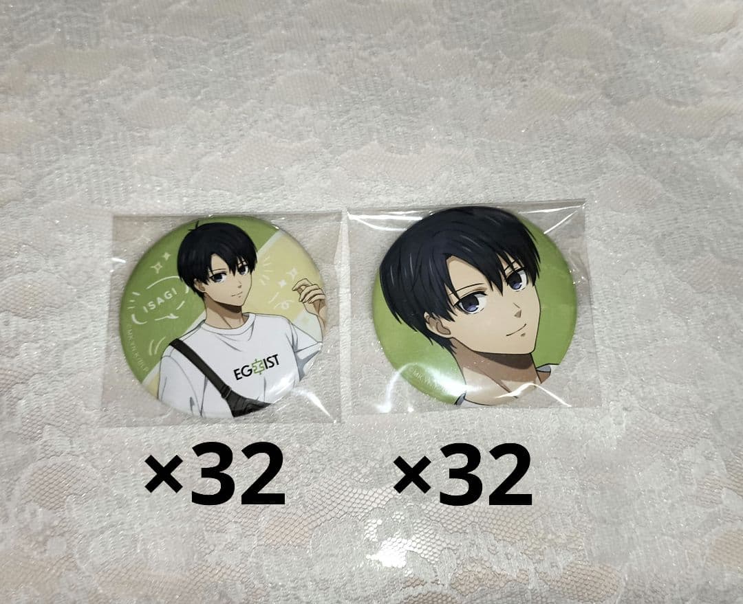 ブルーロック 潔世一 arti-mate 待ち合わせ 缶バッジ 各32点 ブルーロック 潔世一 arti-mate 待ち合わせ 缶バッジ 各32点 - メルカリ